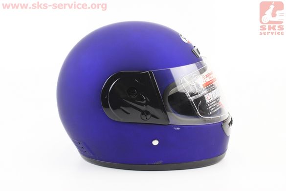 Фото товара – Шлем закрытый HK-221 - СИНИЙ матовый + воротник (возможны царапины, дефекты покраски)