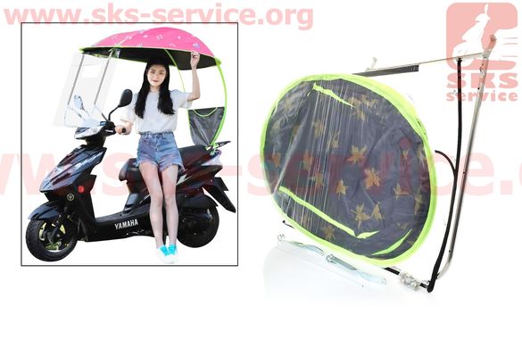 Фото товара – Дождевик скутерный с крышей + ветровик, Черный с листьями