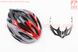 Шлем велосипедный L (54-62 см) съёмный козырёк, 21 вент. отверстий, чёрно-красно-белый, фото – 2