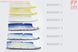 УЦЕНКА GRAND PRIX пластик - нижний боковой левый, РАЗНЫЕ цвета, под покраску (уточнить) (царапины), фото – 2
