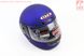 Шлем закрытый HK-221 - СИНИЙ матовый + воротник (возможны царапины, дефекты покраски), фото – 1