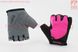 Перчатки без пальців S з гелевими вставками під долоню, чорно-рожеві SBG-1457, фото – 1