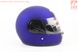 Шлем закрытый HK-221 - СИНИЙ матовый + воротник (возможны царапины, дефекты покраски), фото – 3