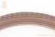 Шина 26"x1,75 (47-559) дорожня, коричнева SKIP С1446, фото &ndash; 2