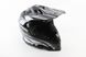 Шлем кроссовый/эндуро/АТV BLD-819-7 М- ЧЕРНЫЙ глянец с бело-серым рисунком, фото – 1