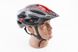 Шлем велосипедный L (54-62 см) съёмный козырёк, 21 вент. отверстий, чёрно-красно-белый, фото – 1