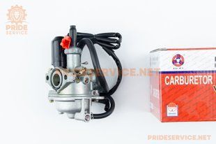 Фото товара &ndash; Карбюратор Honda DIO50 AF18/27/28 (d-17)