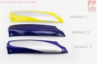 Фото товара &ndash; УЦЕНКА GRAND PRIX пластик - нижний боковой правый, РАЗНЫЕ цвета, под покраску (уточнить) (царапины)