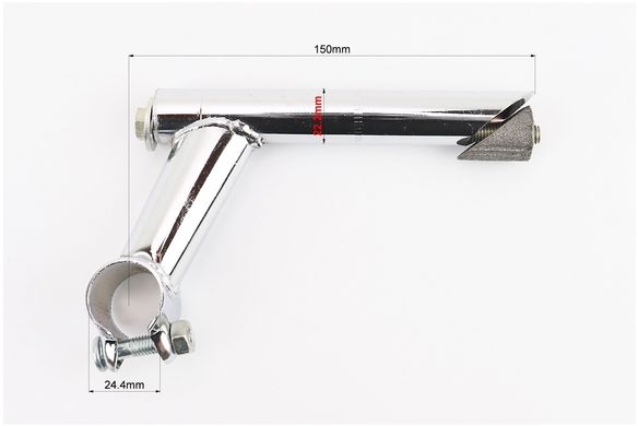 Фото товара – Вынос руля детского велосипеда 22,2х25,4х150мм, хром