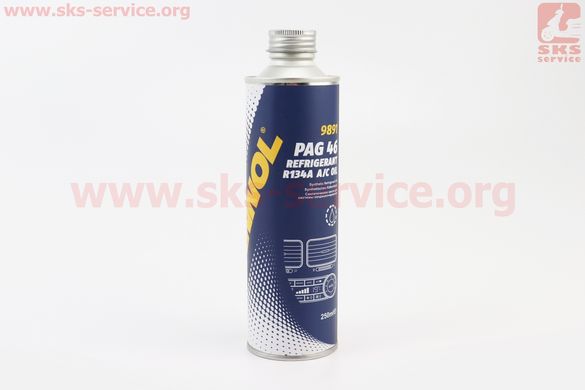Фото товару – Олива - синтетична для системи кондиціювання "PAG 46 Refrigerant oil", 250ml