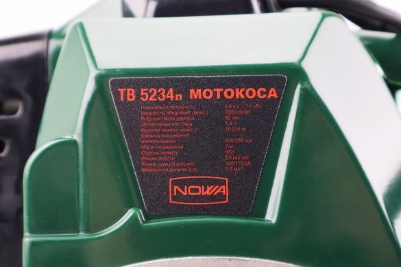 Фото товара &ndash; Триммер (мотокоса) NOWA TB 5234n - 3.4кВт (шпуля-1шт+нож 3Т-1шт, труба D-26mm)