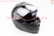 Шлем закрытый с откидным подбородком+очки HF-118 М- ЧЕРНЫЙ глянец, фото – 3