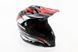 Шлем кроссовый/эндуро/АТV BLD-819-7 М- ЧЕРНЫЙ глянец с красно-бело-серым рисунком, фото – 1