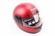 Шлем закрытый HK-221 - КРАСНЫЙ матовый + воротник (возможны царапины, дефекты покраски), фото – 1