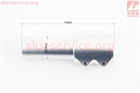 Фото товару – Подовжувач штока вилки 1 1/8” (28.6 мм)х115mm, алюмінієвий, сірий