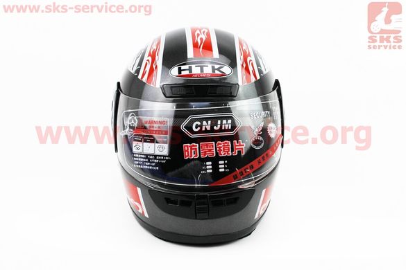 Фото товара – Шлем закрытый HK-221 - СЕРЫЙ с красно-серым рисунком + воротник (возможны царапины, дефекты покраски)