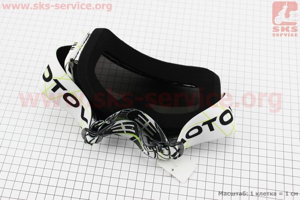 Фото товара – Очки кроссовые/эндуро/АТV, бело-чёрно-зелёные (зеркальное стекло), без упаковки MJ-16