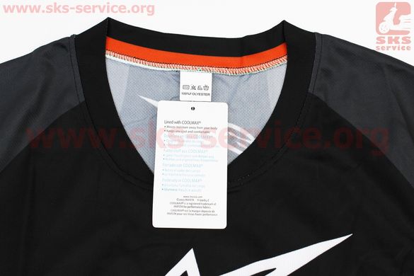 Фото товара – Футболка (Джерси) мужская M-(Polyester 100%), длинные рукава, свободный крой, чёрно-серая, НЕ оригинал