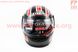 Шлем закрытый HK-221 - СЕРЫЙ с красно-серым рисунком + воротник (возможны царапины, дефекты покраски), фото – 4