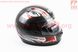 Шлем закрытый HK-221 - СЕРЫЙ с красно-серым рисунком + воротник (возможны царапины, дефекты покраски), фото – 3