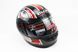 Шлем закрытый HK-221 - СЕРЫЙ с красно-серым рисунком + воротник (возможны царапины, дефекты покраски), фото – 1