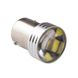 Лампа PULSO/габаритная/LED 1156/15SMD-7020/12v/1.5w/142lm White