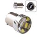 Лампа PULSO/габаритна/LED 1156/15SMD-7020/12v/1.5w/142lm White