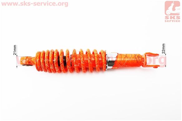 Фото товару – Амортизатор задній GY6/Honda - 285мм*d55мм (втулка 10мм / вилка 8мм) регул., помаранчевий з павутиною