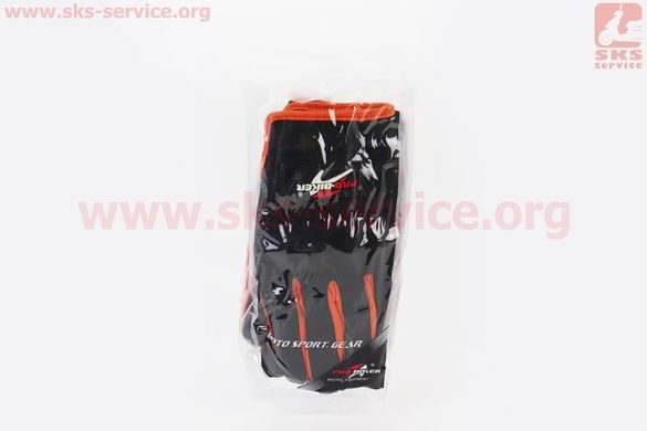 Фото товара – Перчатки мотоциклетные M-Чёрно-Оранжевые (сенсорный палец)