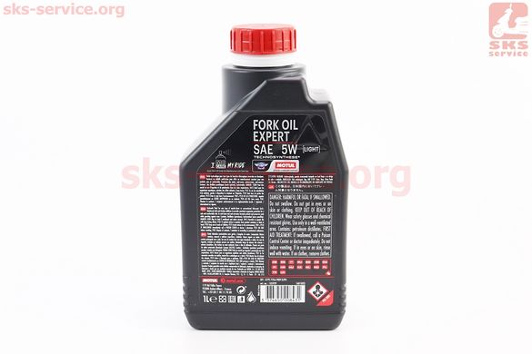 Фото товара – Масло 5W - полусинтетическое для амортизаторов и телескопических вилок "Fork Oil Expert", 1L