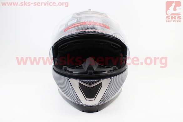 Фото товара – Шлем закрытый с откидным подбородком+очки BLD-160 S- "КАРБОН"