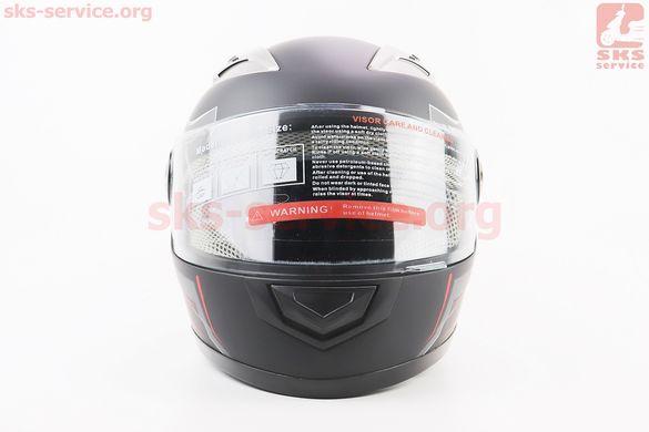 Фото товара – Шлем интеграл, закрытый 830 XS, ЧЁРНЫЙ матовый с красно-серым рисунком
