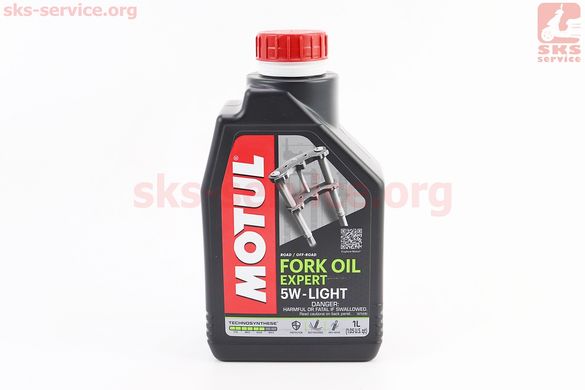 Фото товара – Масло 5W - полусинтетическое для амортизаторов и телескопических вилок "Fork Oil Expert", 1L