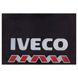 Брызговики для грузовых машин 585х400мм (IVECO) 2 шт.