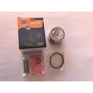 Фото товара &ndash; Поршень Delta 70 .STD (&Oslash;47,00) JWBP , Тайвань BBCm-3
