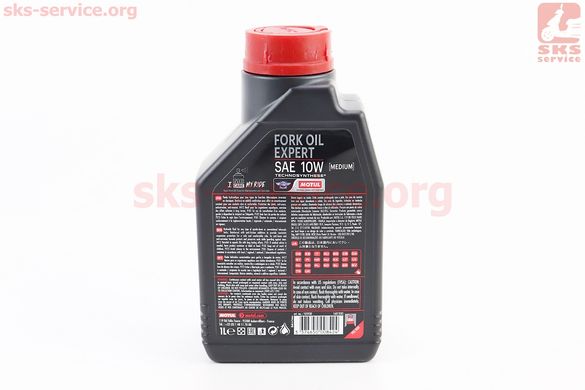 Фото товара – Масло 10W - полусинтетическое для амортизаторов и телескопических вилок "Fork Oil Expert", 1L