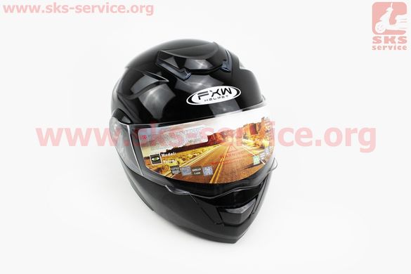 Фото товара – Шлем закрытый с откидным подбородком+очки HF-119 L- ЧЕРНЫЙ