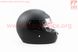 Шлем закрытый HK-221 - ЧЕРНЫЙ матовый + воротник (возможны царапины, дефекты покраски), фото – 4