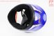 УЦЕНКА Шлем детский закрытый 801 XS - СИНИЙ с рисунком красно-серым (сломан воздухозаборник, возможны дефекты покраски), фото – 3