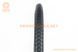 Шина 24"x1,75 (47-507) дорожня SKIP С1446, фото &ndash; 1