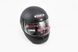 Шлем закрытый HK-221 - ЧЕРНЫЙ матовый + воротник (возможны царапины, дефекты покраски), фото – 1