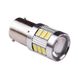 Лампа PULSO/габаритная/LED 1156/18SMD-5730/12v/2w/180lm White