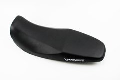 Фото товару – Viper - V200N Сидіння