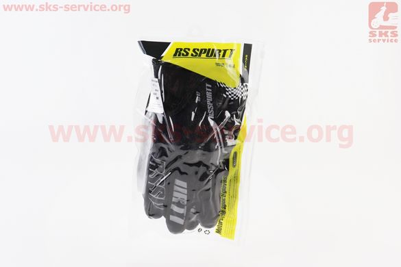 Фото товара – Перчатки мотоциклетные M-Чёрно-Серые (сенсорный палец)