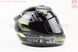 Шлем закрытый OKE-111 M- ЧЕРНЫЙ глянец с салатово-серым рисунком, фото – 4