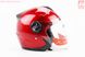 УЦЕНКА Шлем открытый+очки AK-720, КРАСНЫЙ (дефекты покраски, cколы, см. фото), фото – 3