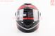 Шлем интеграл, закрытый BLD-М65 L (59-60см), ЧЁРНЫЙ матовый с красным рисунком, фото – 4