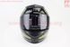 Шлем закрытый OKE-111 M- ЧЕРНЫЙ глянец с салатово-серым рисунком, фото – 5