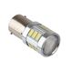 Лампа PULSO/габаритная/LED 1156/18SMD-5730/24v/2w/180lm White