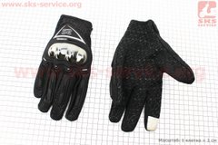 Фото товара – Перчатки мотоциклетные XL-Чёрно-Серые (сенсорный палец)